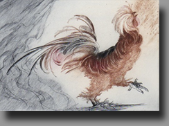 Détail de 'Noblesse oblige' Détail de 'Noblesse oblige'